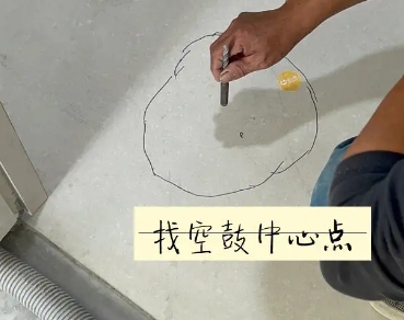 滨城瓷砖空鼓维修公司分享砂料配比不正确在瓷砖铺贴过程中可能导致以下问题